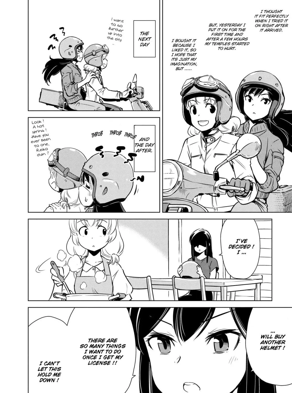 Read Super Cub Rei chapter 2.5 image 4 on Lezhin