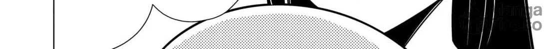 Read Super Cub Rei chapter 2.5 image 5 on Lezhin