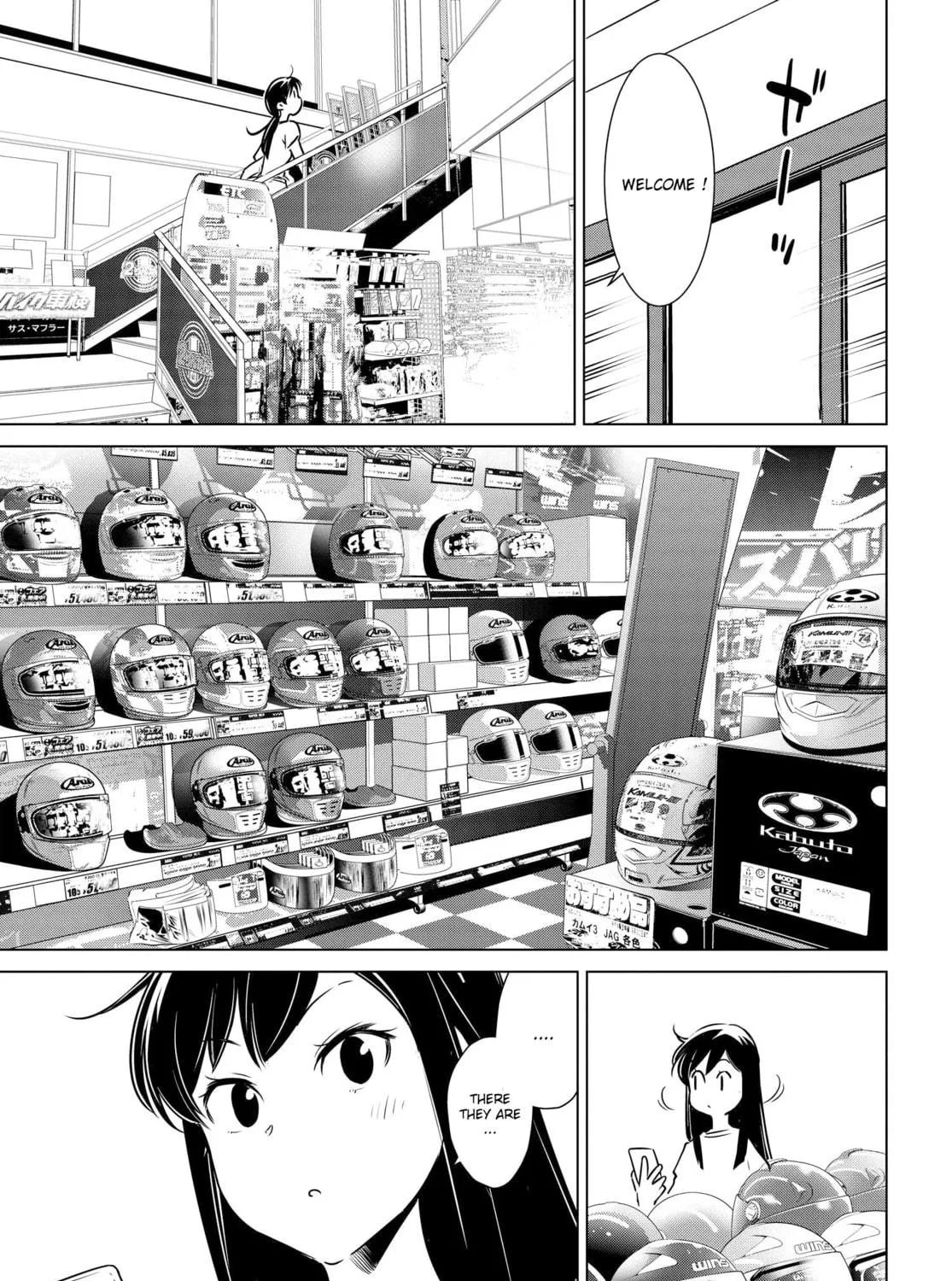 Read Super Cub Rei chapter 2.5 image 8 on Lezhin
