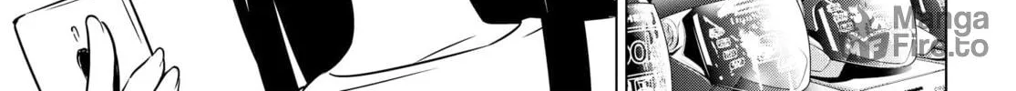 Read Super Cub Rei chapter 2.5 image 9 on Lezhin