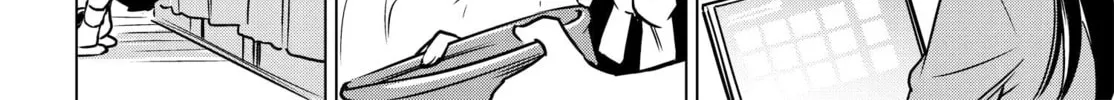 Read Super Cub Rei chapter 2 image 13 on Lezhin