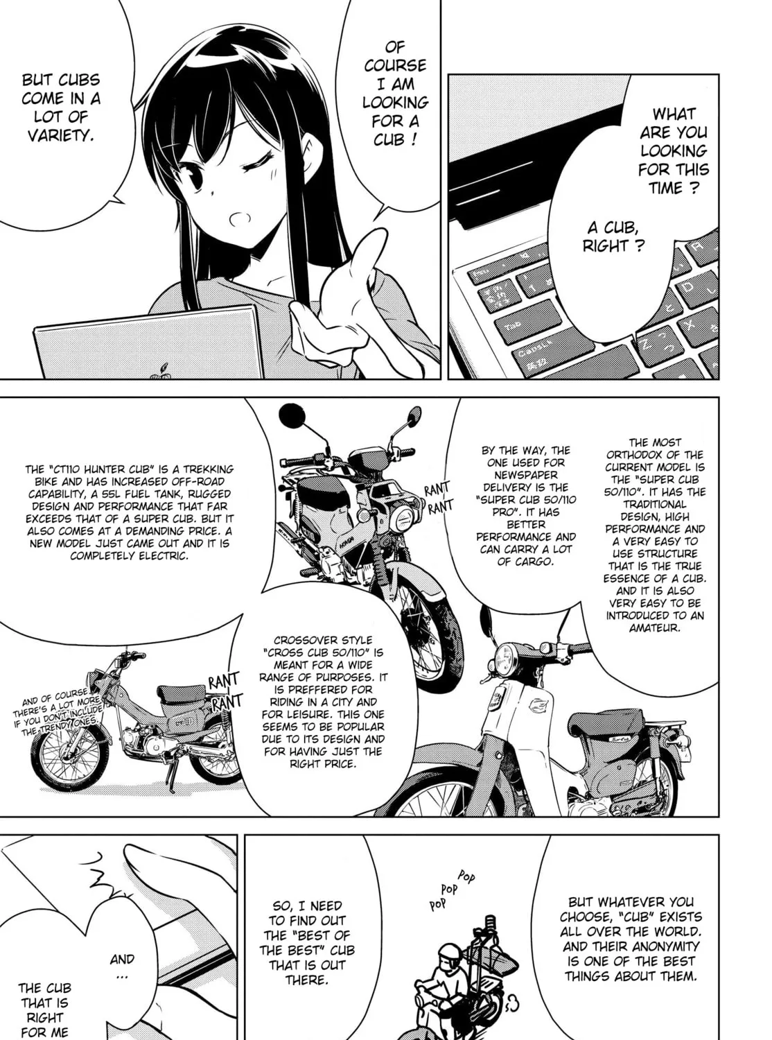 Read Super Cub Rei chapter 2 image 14 on Lezhin