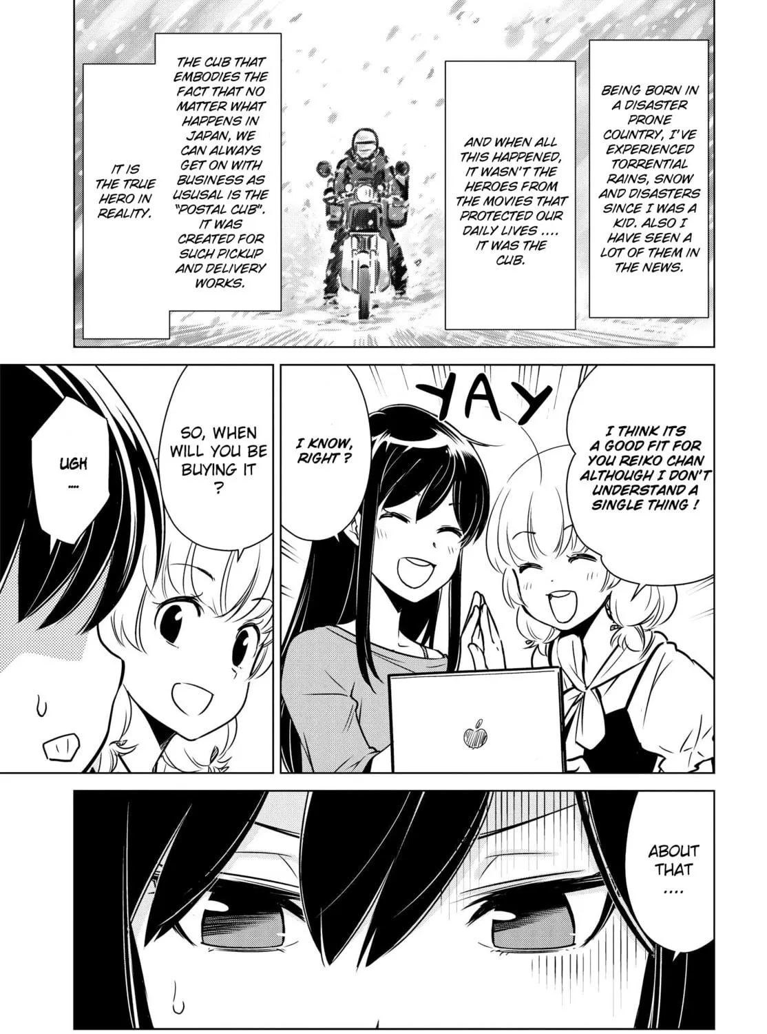 Read Super Cub Rei chapter 2 image 18 on Lezhin