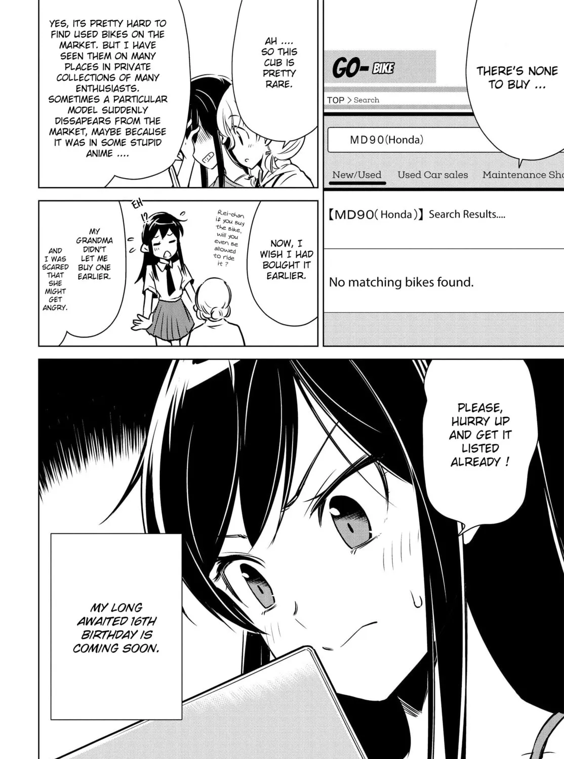 Read Super Cub Rei chapter 2 image 20 on Lezhin