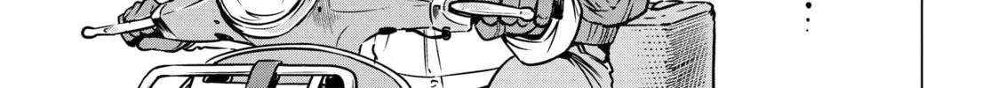 Read Super Cub Rei chapter 2 image 31 on Lezhin