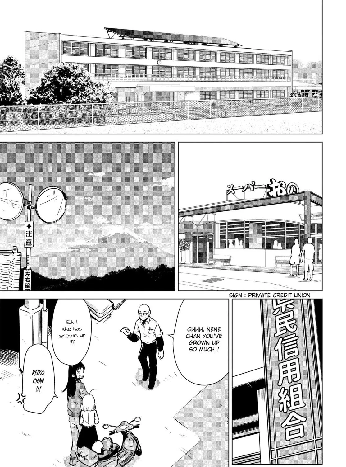 Read Super Cub Rei chapter 2 image 38 on Lezhin