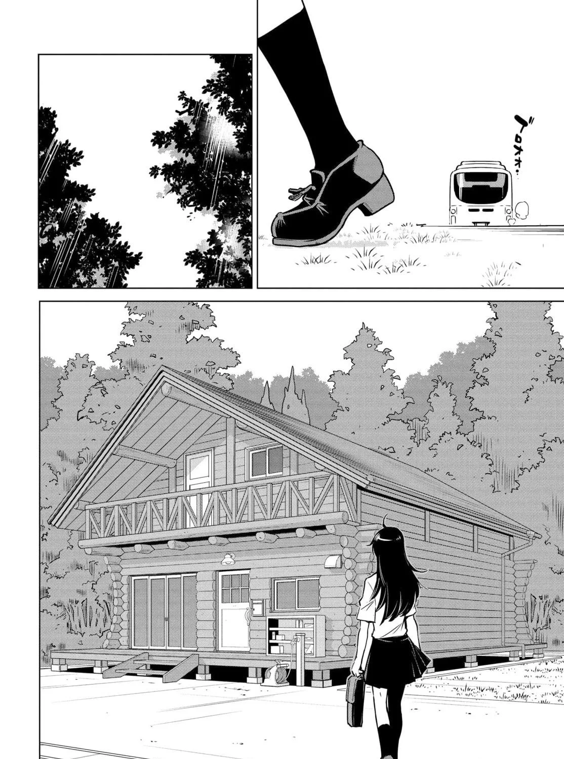 Read Super Cub Rei chapter 2 image 4 on Lezhin