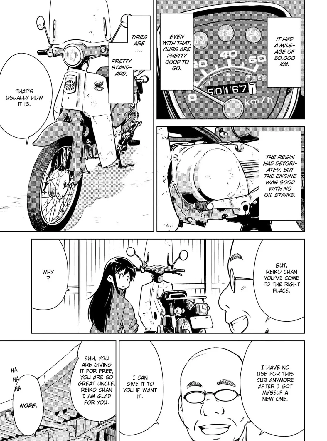 Read Super Cub Rei chapter 2 image 42 on Lezhin