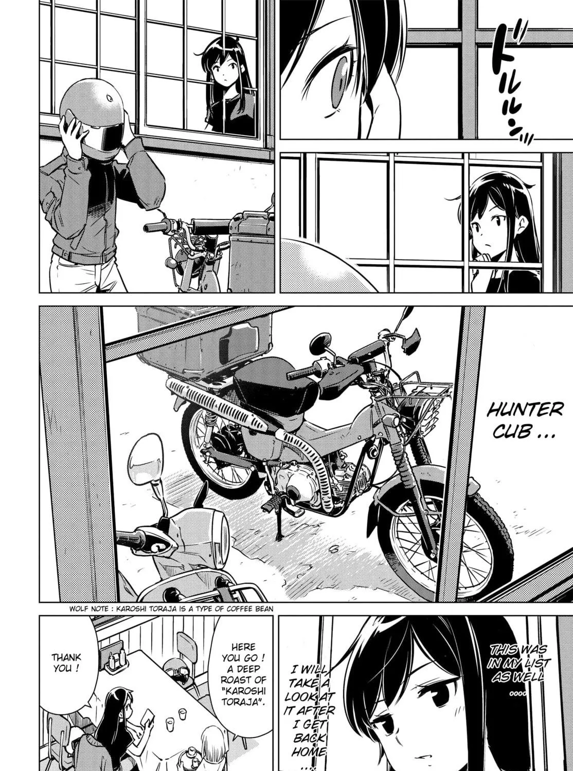 Read Super Cub Rei chapter 2 image 48 on Lezhin