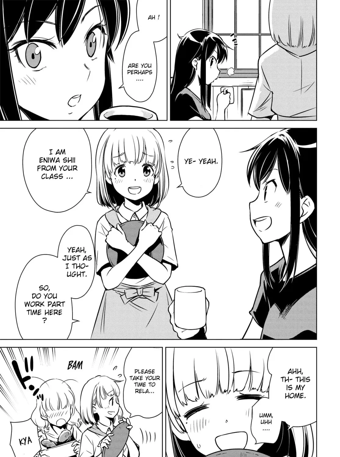 Read Super Cub Rei chapter 2 image 50 on Lezhin