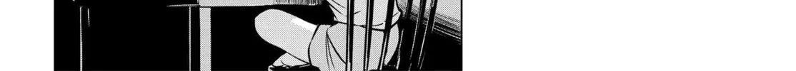 Read Super Cub Rei chapter 2 image 57 on Lezhin