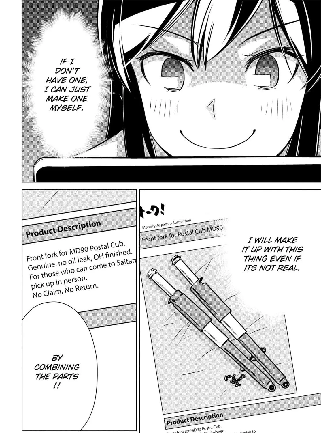 Read Super Cub Rei chapter 2 image 64 on Lezhin