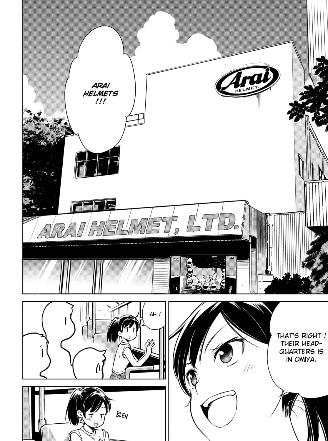 Read Super Cub Rei chapter 3 image 12 on Lezhin