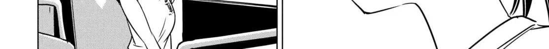 Read Super Cub Rei chapter 3 image 13 on Lezhin