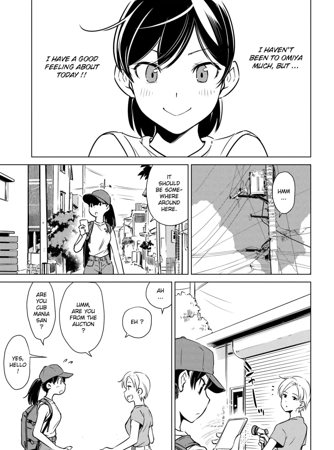 Read Super Cub Rei chapter 3 image 14 on Lezhin