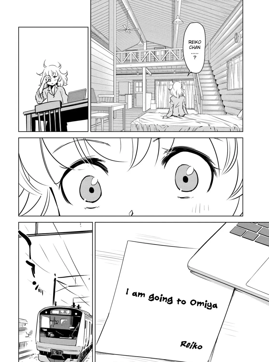 Read Super Cub Rei chapter 3 image 2 on Lezhin