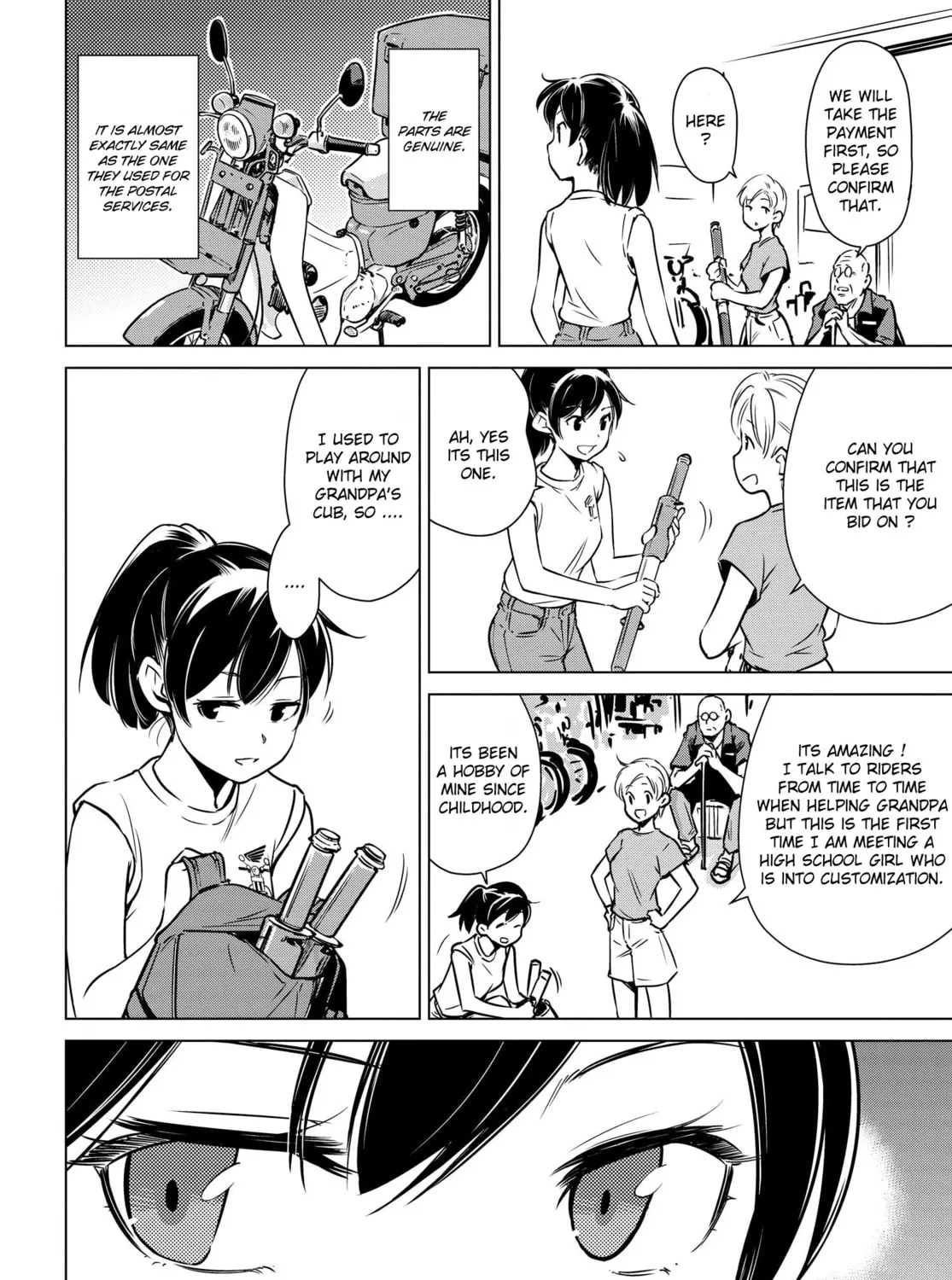 Read Super Cub Rei chapter 3 image 24 on Lezhin