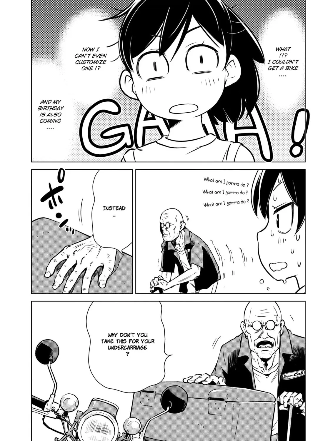 Read Super Cub Rei chapter 3 image 30 on Lezhin
