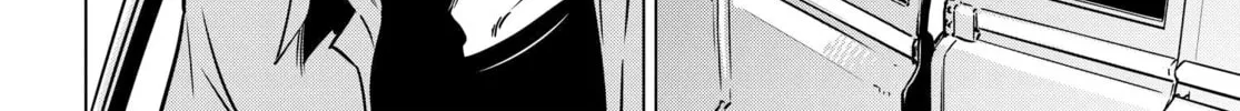 Read Super Cub Rei chapter 3 image 37 on Lezhin