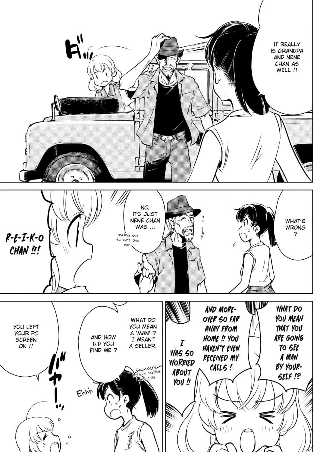 Read Super Cub Rei chapter 3 image 38 on Lezhin