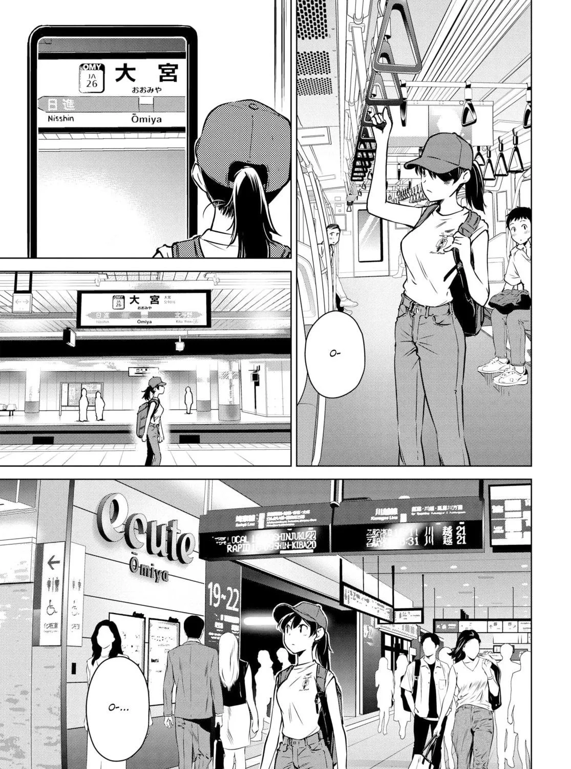 Read Super Cub Rei chapter 3 image 4 on Lezhin