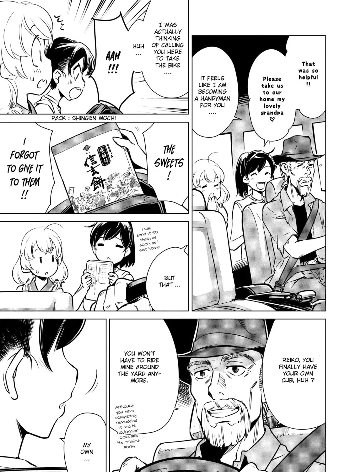 Read Super Cub Rei chapter 3 image 42 on Lezhin
