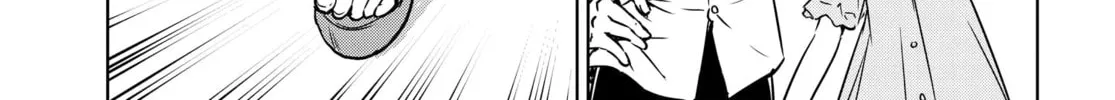 Read Super Cub Rei chapter 3 image 51 on Lezhin