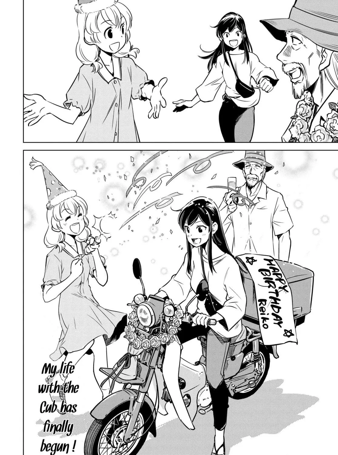 Read Super Cub Rei chapter 3 image 52 on Lezhin