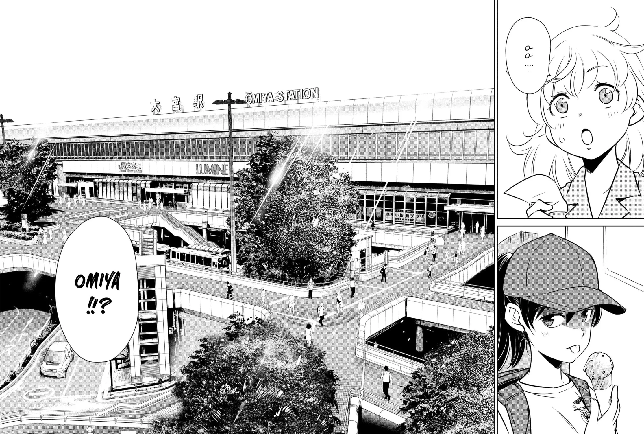 Read Super Cub Rei chapter 3 image 6 on Lezhin