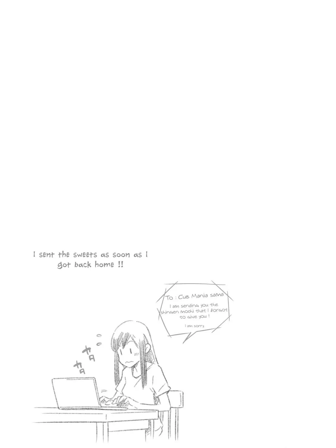 Read Super Cub Rei chapter 4.5 image 10 on Lezhin