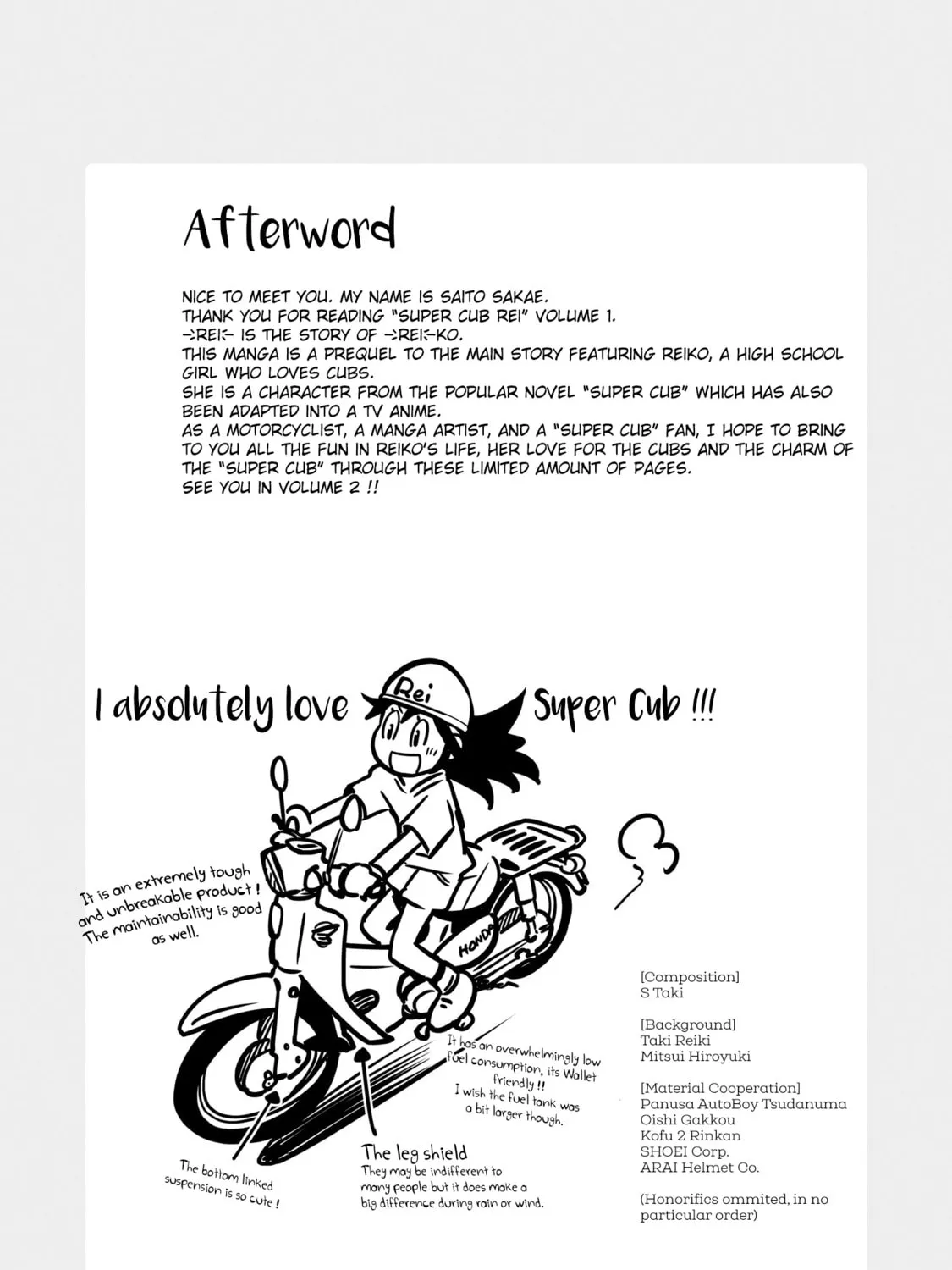 Read Super Cub Rei chapter 4.5 image 26 on Lezhin