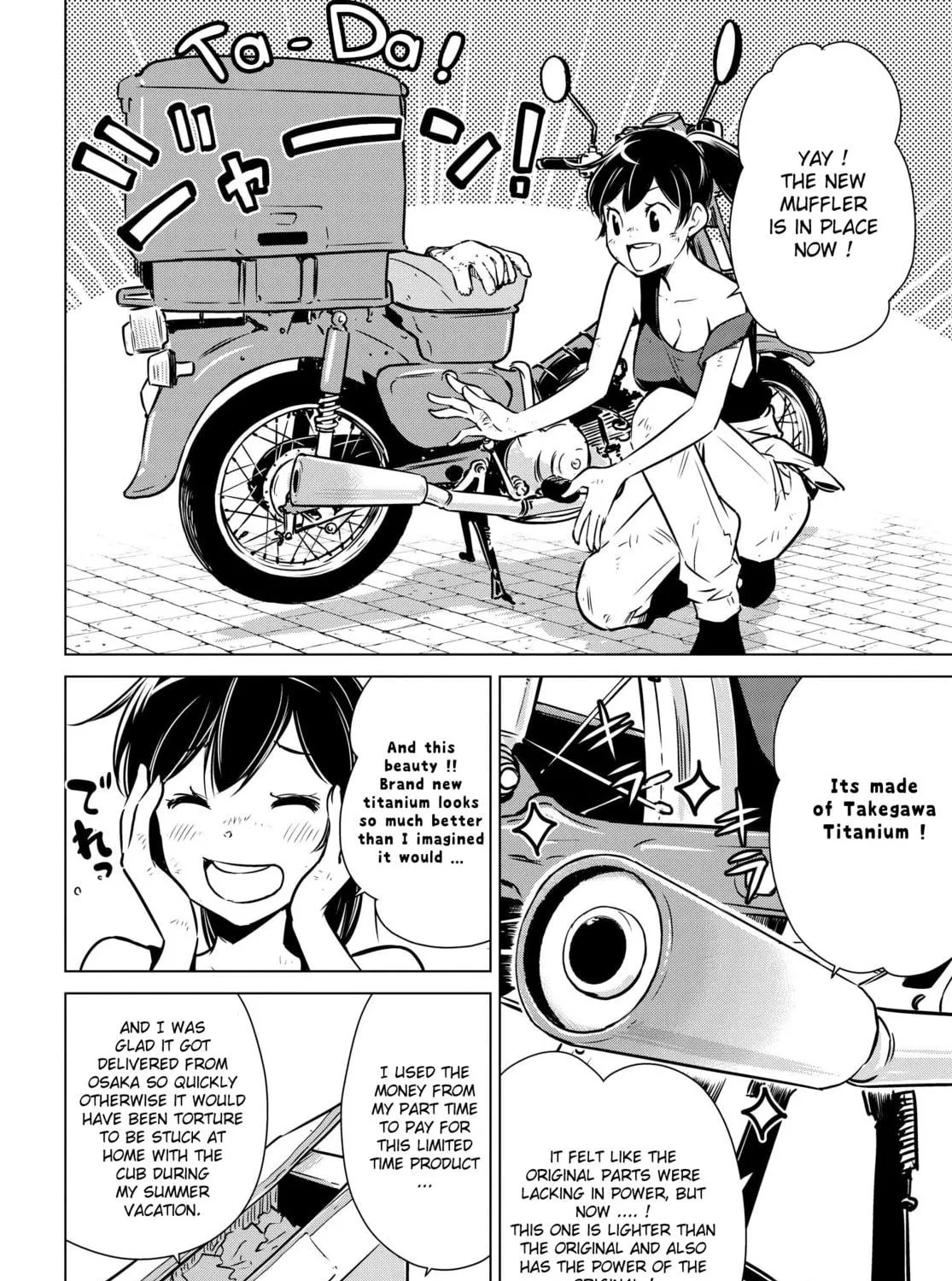 Read Super Cub Rei chapter 4 image 10 on Lezhin