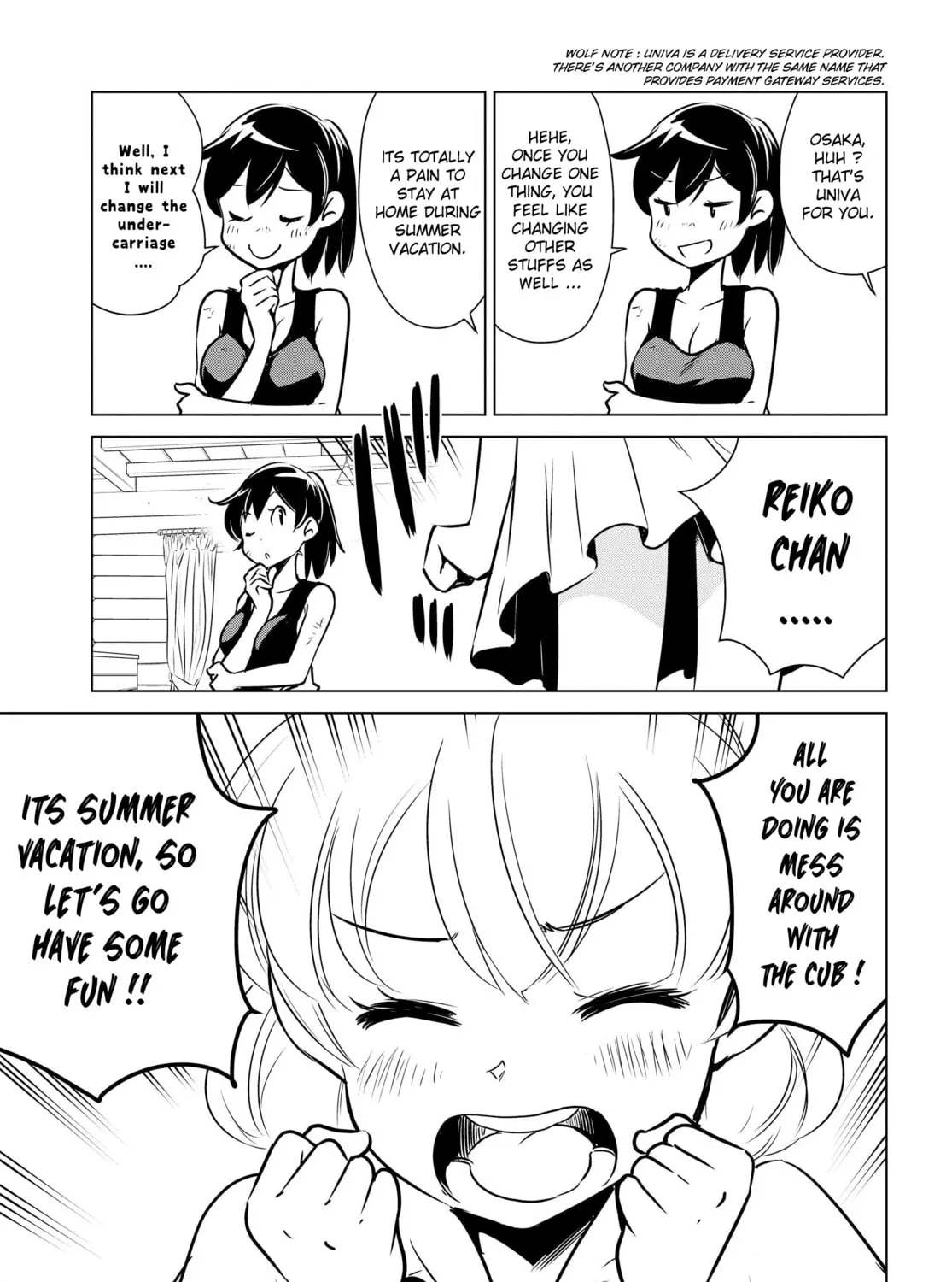 Read Super Cub Rei chapter 4 image 12 on Lezhin