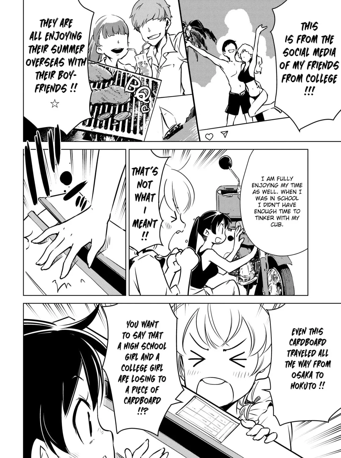 Read Super Cub Rei chapter 4 image 14 on Lezhin