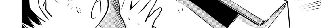 Read Super Cub Rei chapter 4 image 15 on Lezhin