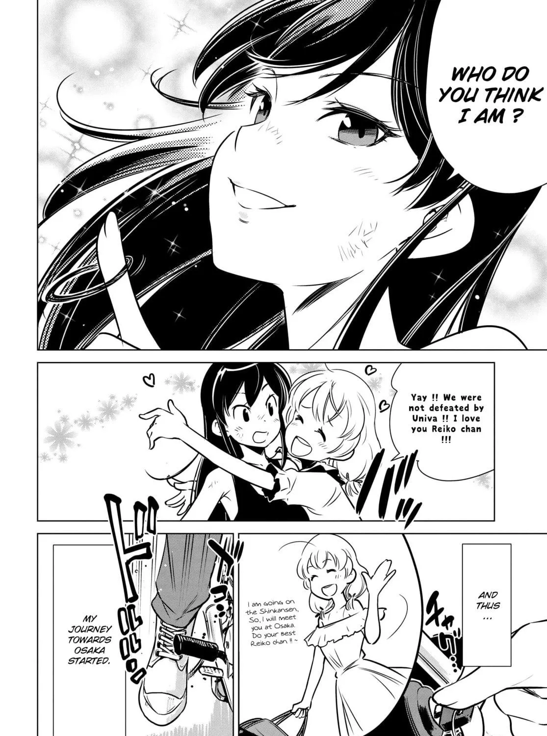 Read Super Cub Rei chapter 4 image 18 on Lezhin