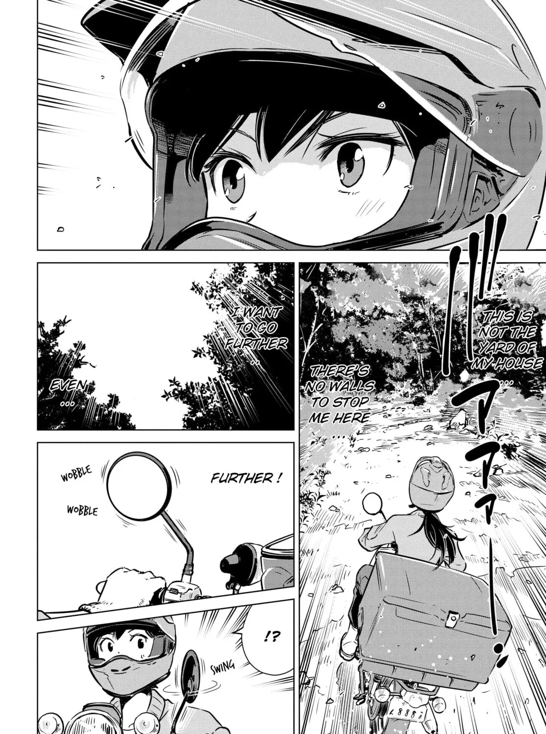 Read Super Cub Rei chapter 4 image 2 on Lezhin