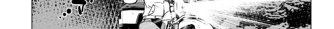 Read Super Cub Rei chapter 4 image 25 on Lezhin