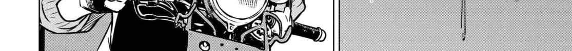 Read Super Cub Rei chapter 4 image 27 on Lezhin