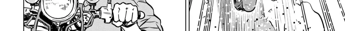 Read Super Cub Rei chapter 4 image 3 on Lezhin