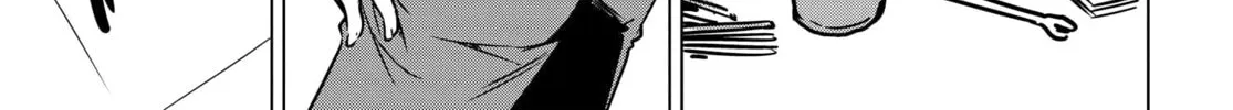 Read Super Cub Rei chapter 4 image 33 on Lezhin