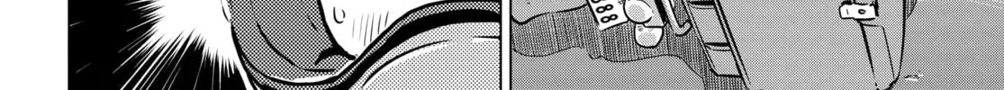 Read Super Cub Rei chapter 4 image 43 on Lezhin