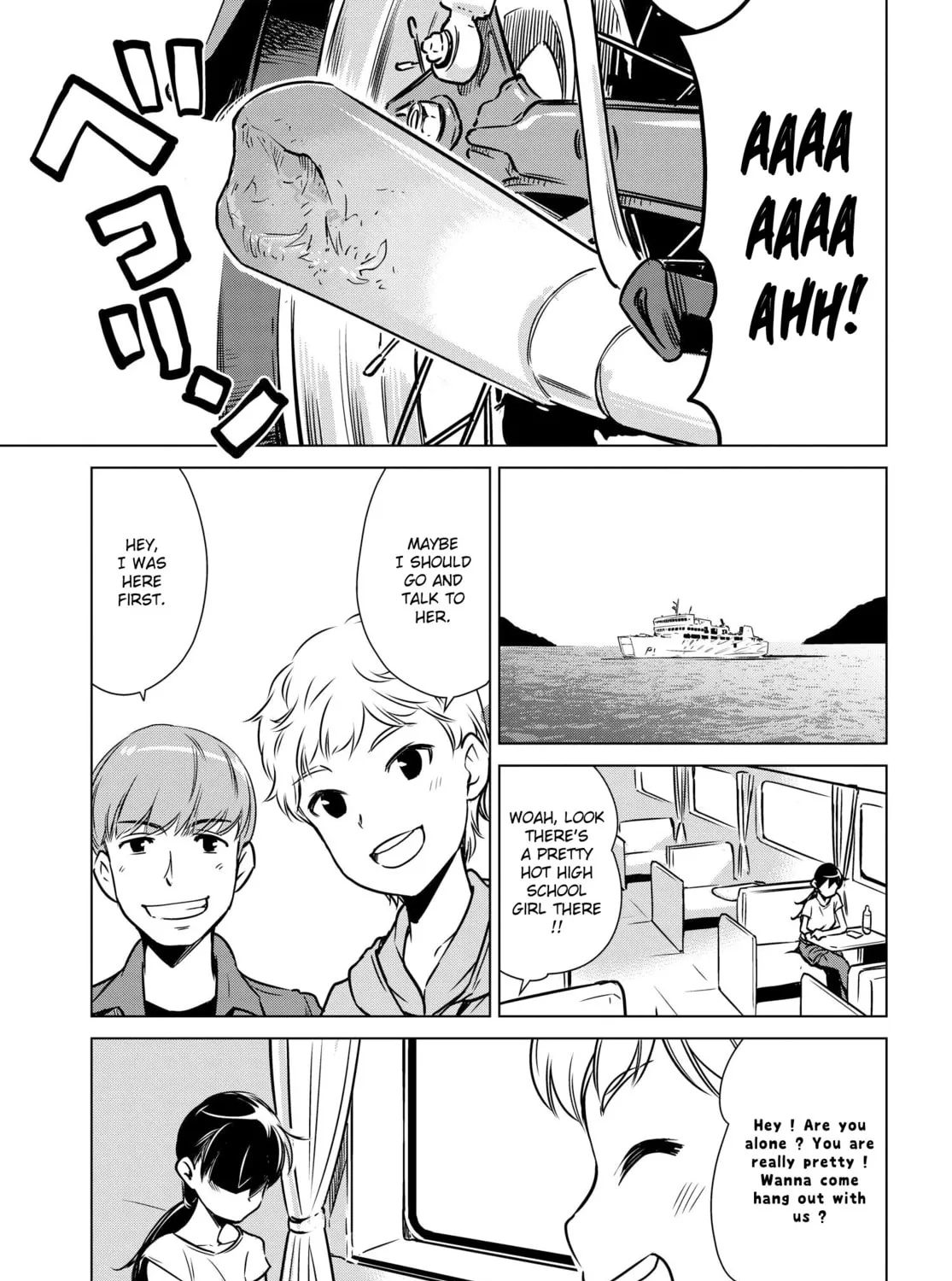 Read Super Cub Rei chapter 4 image 44 on Lezhin