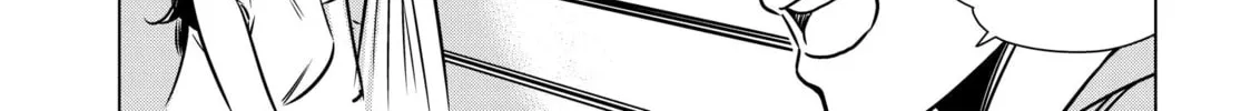 Read Super Cub Rei chapter 4 image 45 on Lezhin