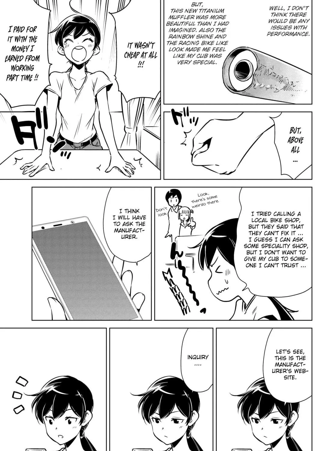 Read Super Cub Rei chapter 4 image 48 on Lezhin