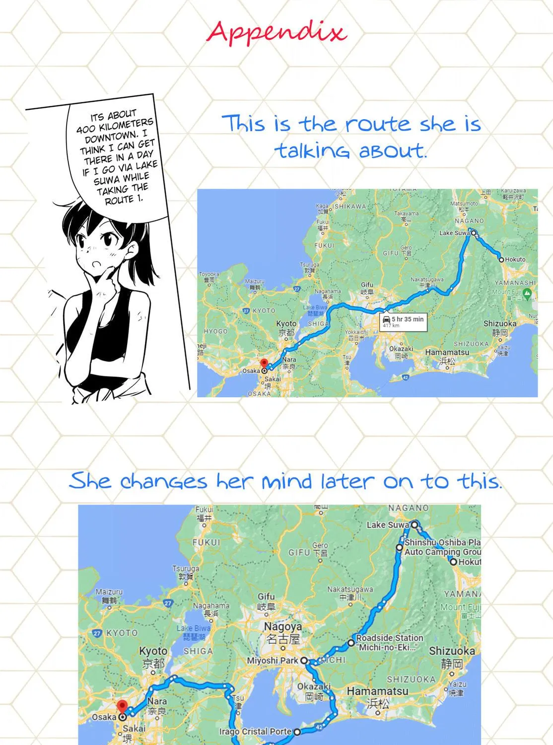 Read Super Cub Rei chapter 4 image 52 on Lezhin