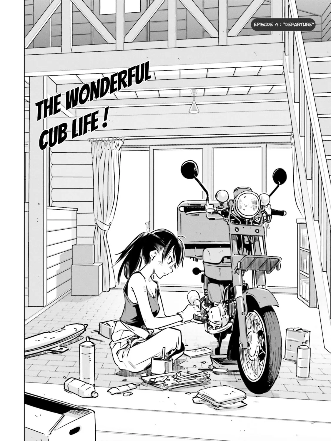 Read Super Cub Rei chapter 4 image 6 on Lezhin
