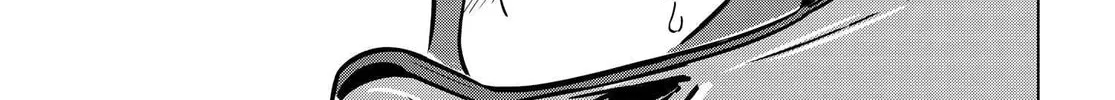 Read Super Cub Rei chapter 5.1 image 1 on Lezhin