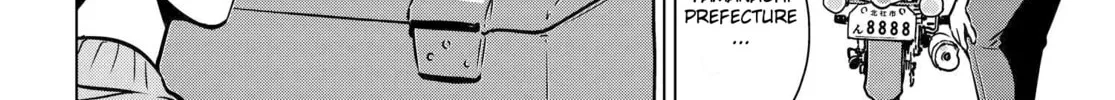 Read Super Cub Rei chapter 5.1 image 13 on Lezhin