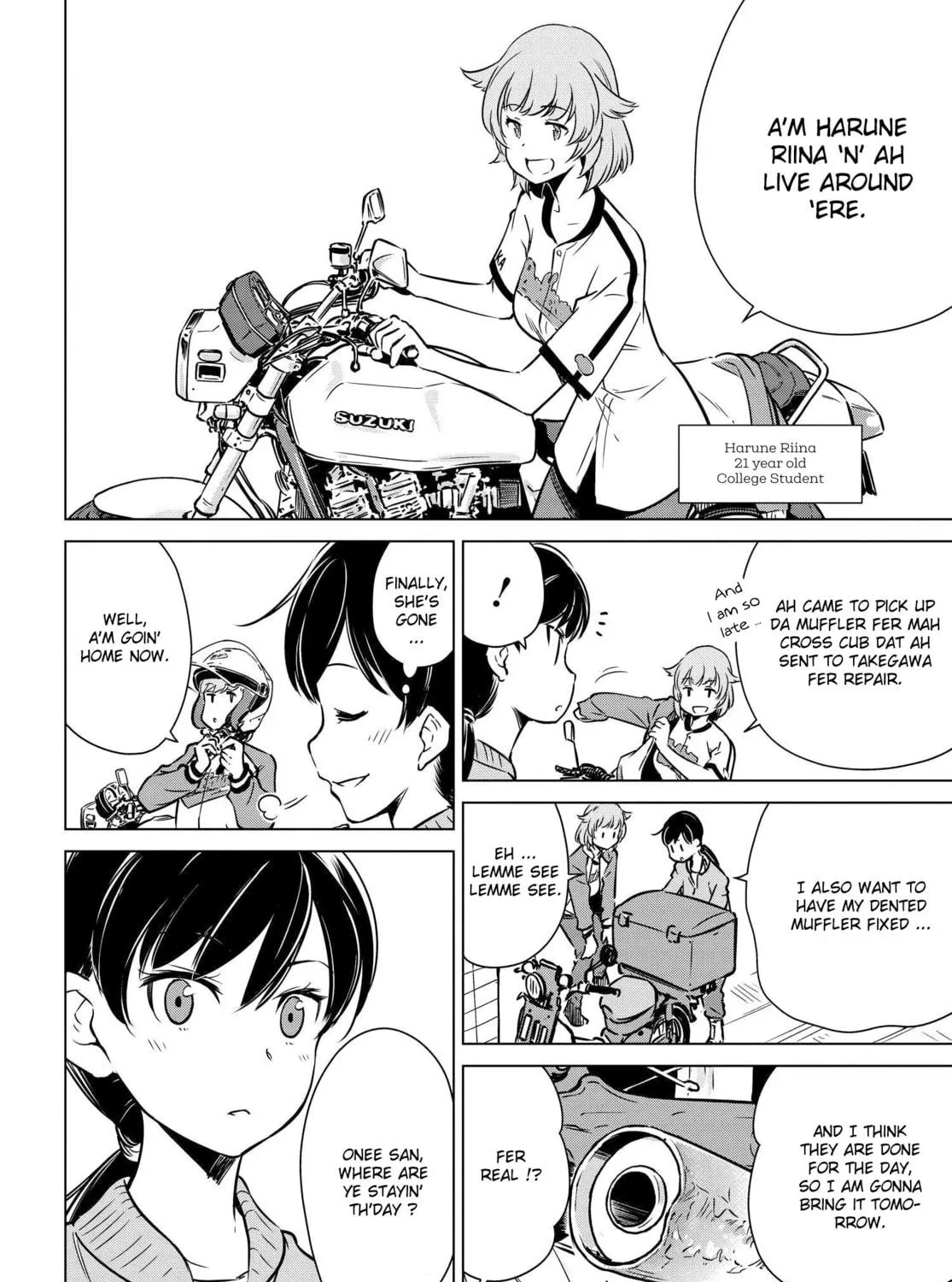 Read Super Cub Rei chapter 5.1 image 16 on Lezhin
